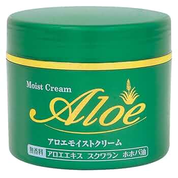 【新品未開封】ランコム/アロエ❤UV 日やけ止め用乳液/モイストAスキンクリーム 新品未使用】ランコム/アロエ❤UV 日やけ止め用乳液/モイストA